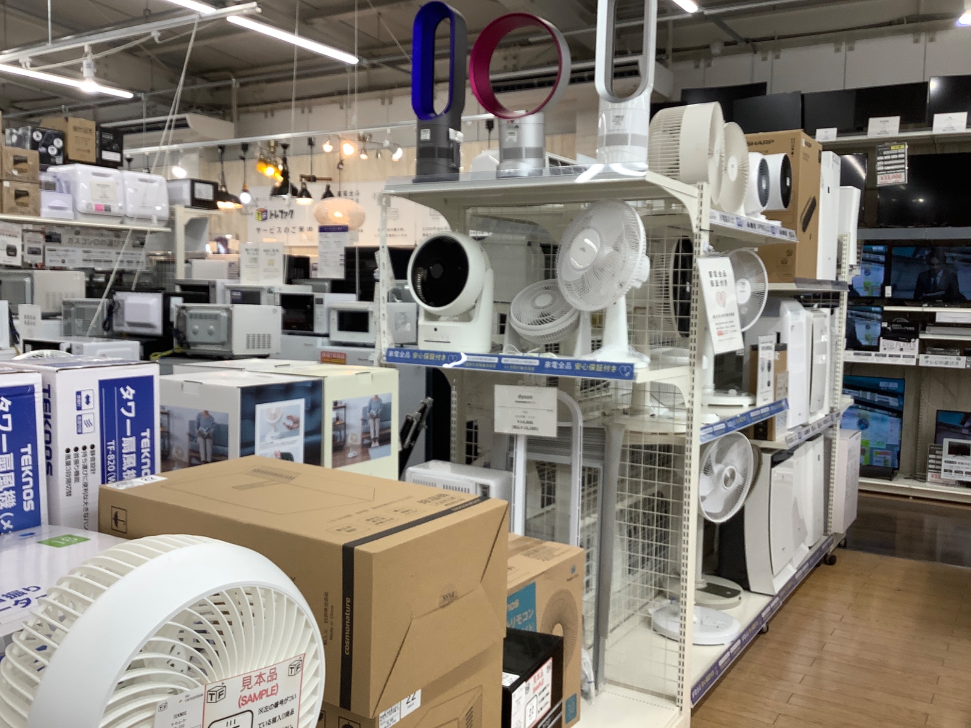 KOIZUMI(コイズミ)の送風機能付ファンヒーターをご紹介します‼︎ トレジャーファクトリーつくば店 送風機能付ファンヒーター KHF-1200/W｜ホット＆クール｜シーズン 季節