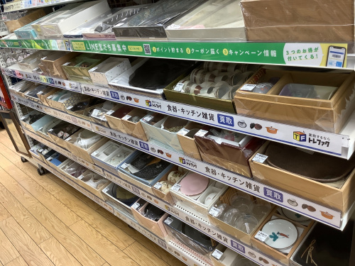 トレファクブログ画像5