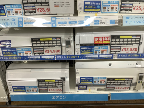 トレファクブログ画像3