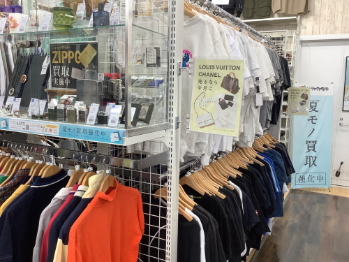 トレファクブログ画像4