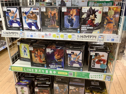 トレファクブログ画像7