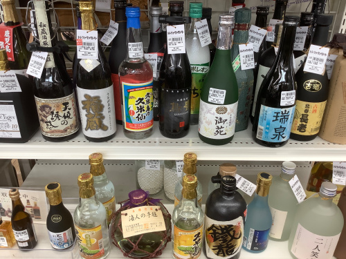 トレファクブログ画像5