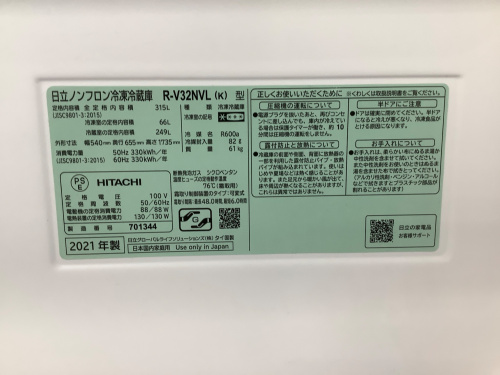 トレファクブログ画像6