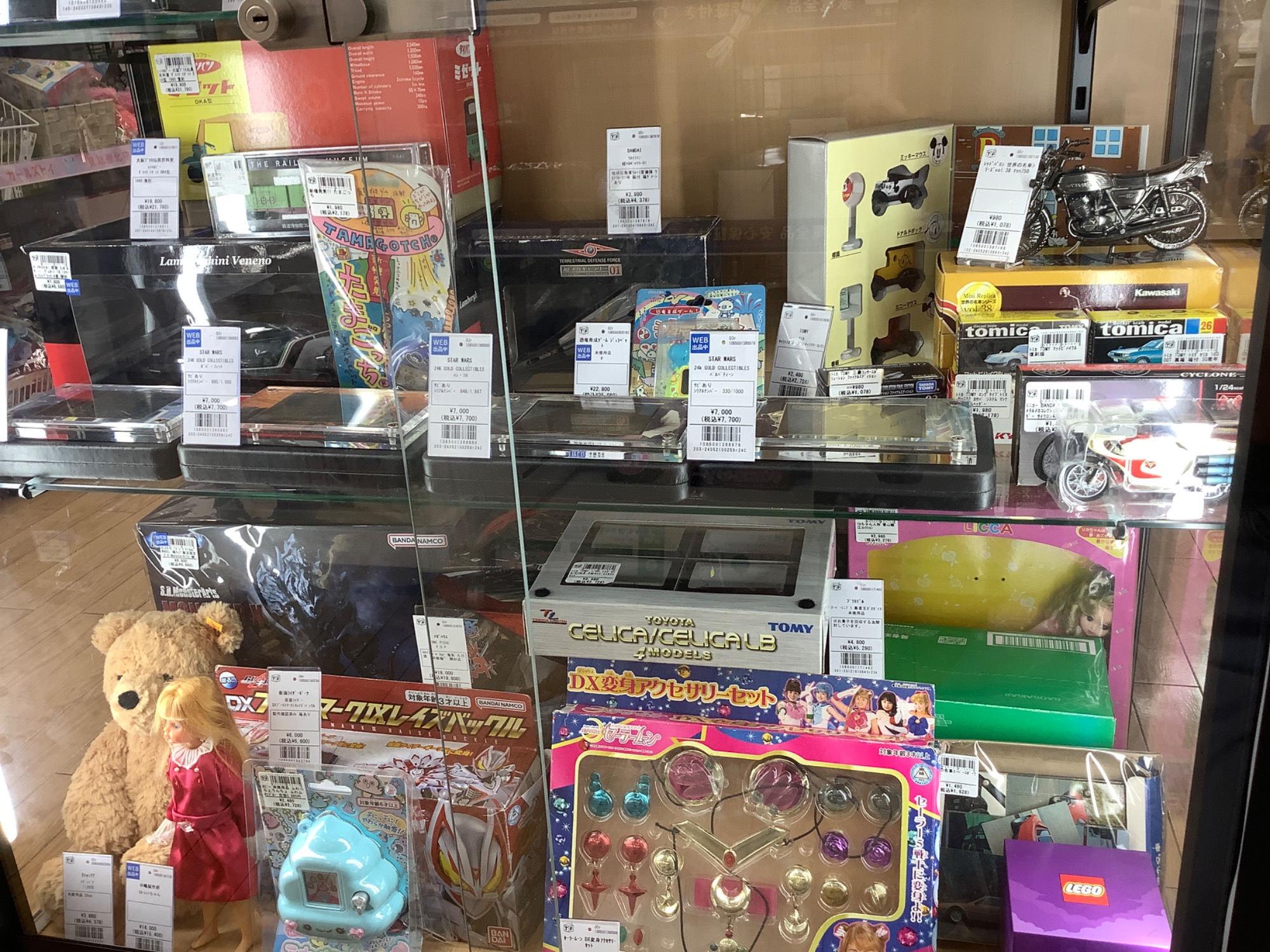 チキチキマシン猛レース Wacky Races Machine Collection Vol.1+