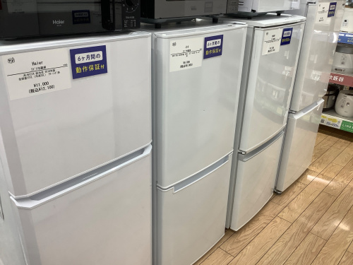 トレファクブログ画像3