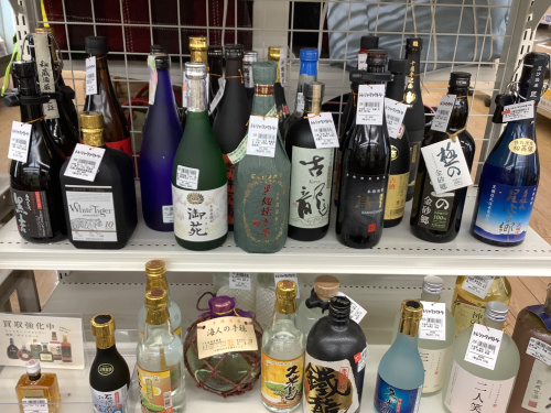 トレファクブログ画像7