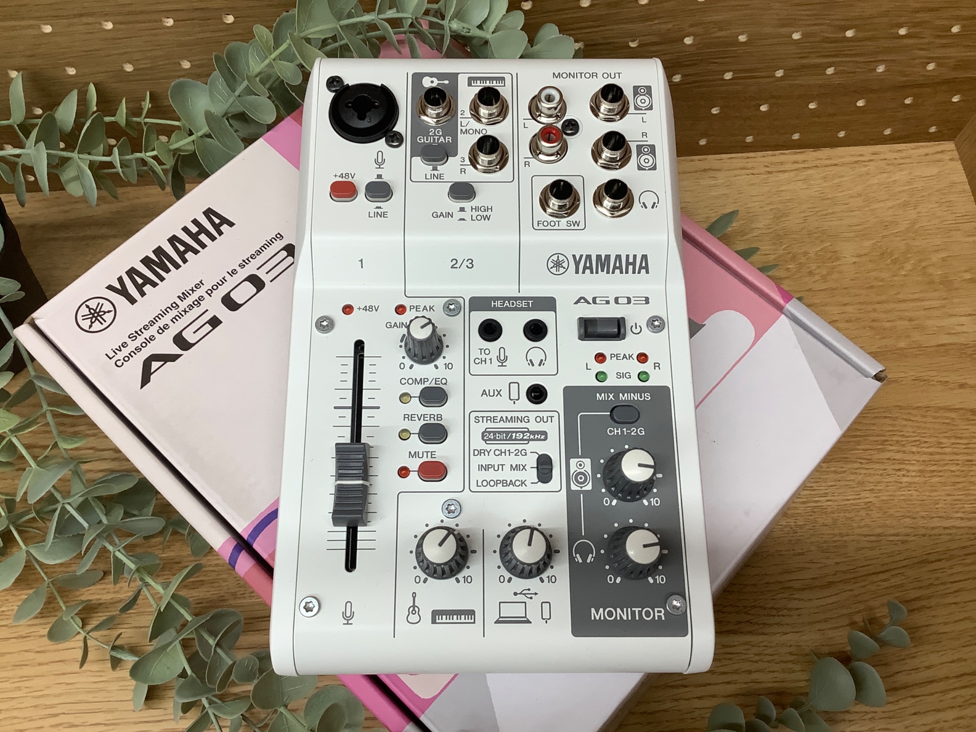 YAMAHA（ヤマハ）ライブストリーミングミキサーのご紹介です！｜2024年