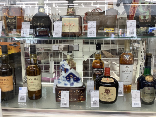 トレファクブログ画像5