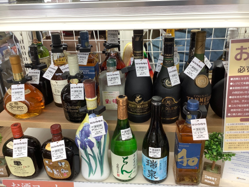 トレファクブログ画像6