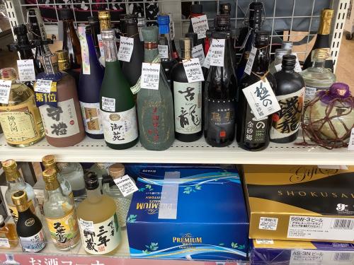 トレファクブログ画像7