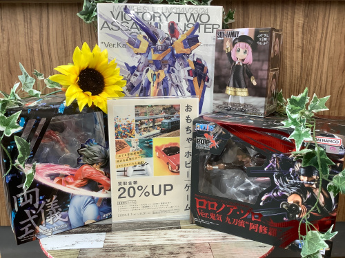 トレファクブログ画像1