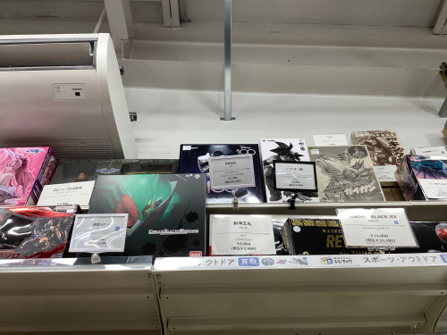 トレファクブログ画像4