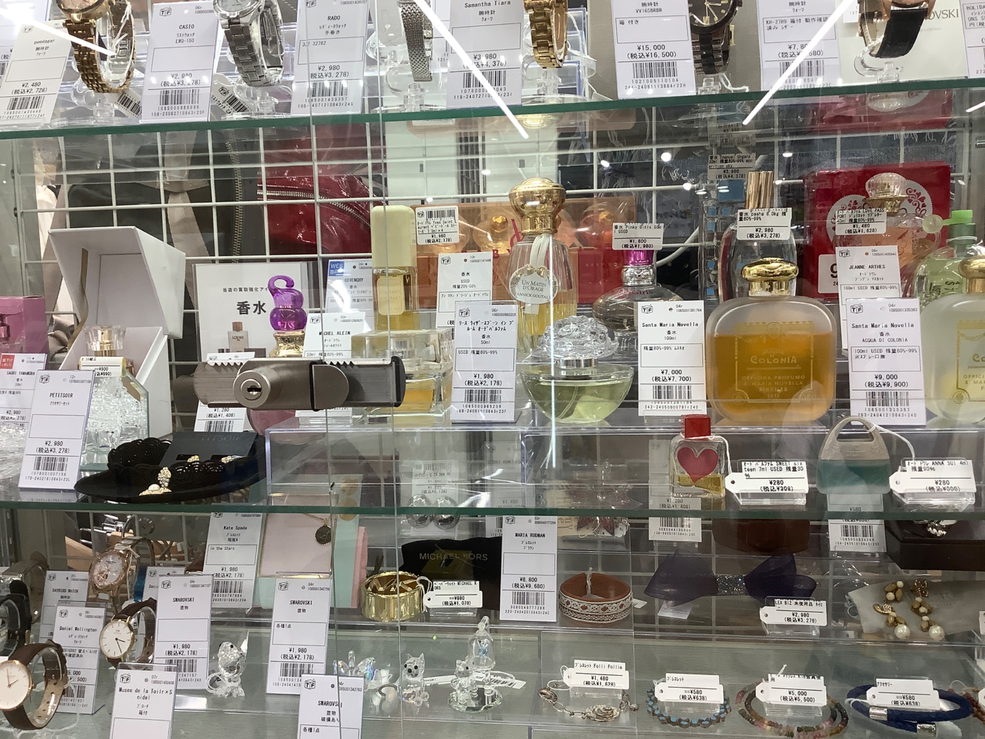 香水買取強化中です！是非お持ち込み下さい！｜2024年08月02日