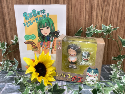 トレファクブログ画像1