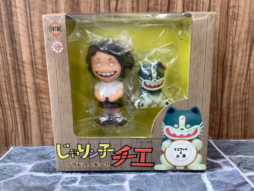 トレファクブログ画像2