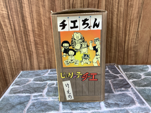 トレファクブログ画像3