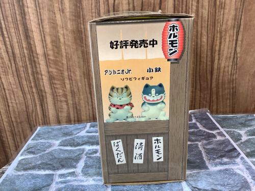 トレファクブログ画像5