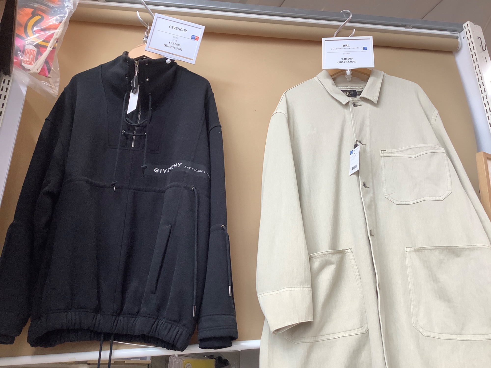 スマホで購入】Maison Margiela(メゾン マルジェラ スマホで購入】Maison Margiela(メゾン マルジェラ