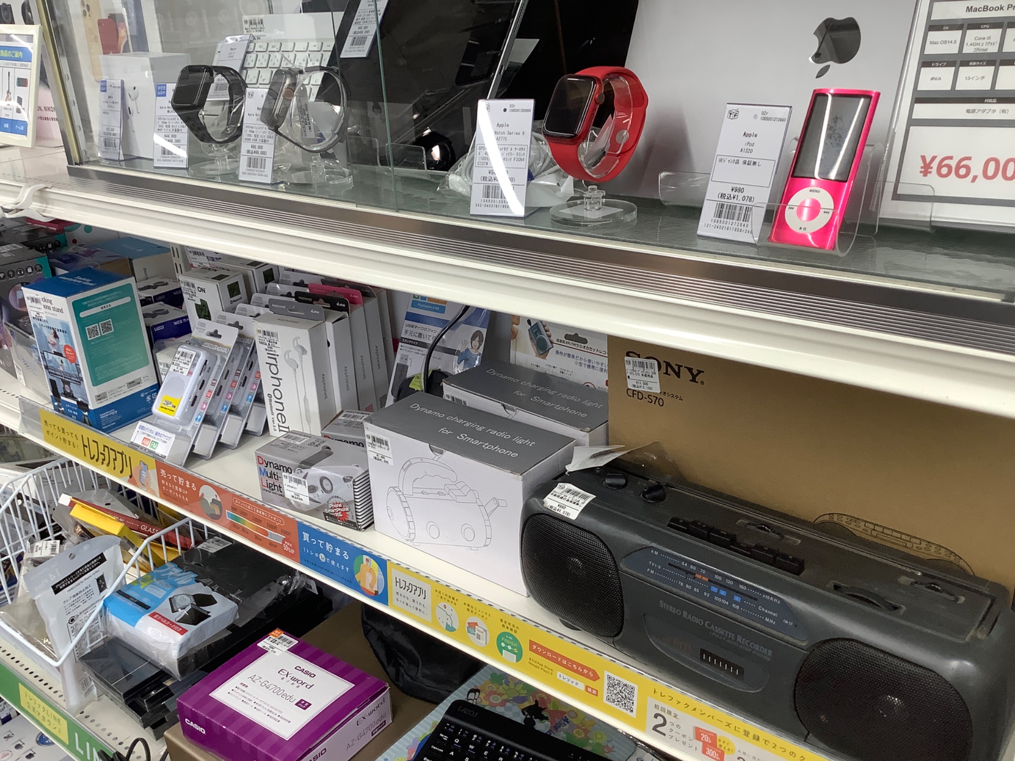 National（ナショナル）真空管ラジオのご紹介です！｜2024年08月17日