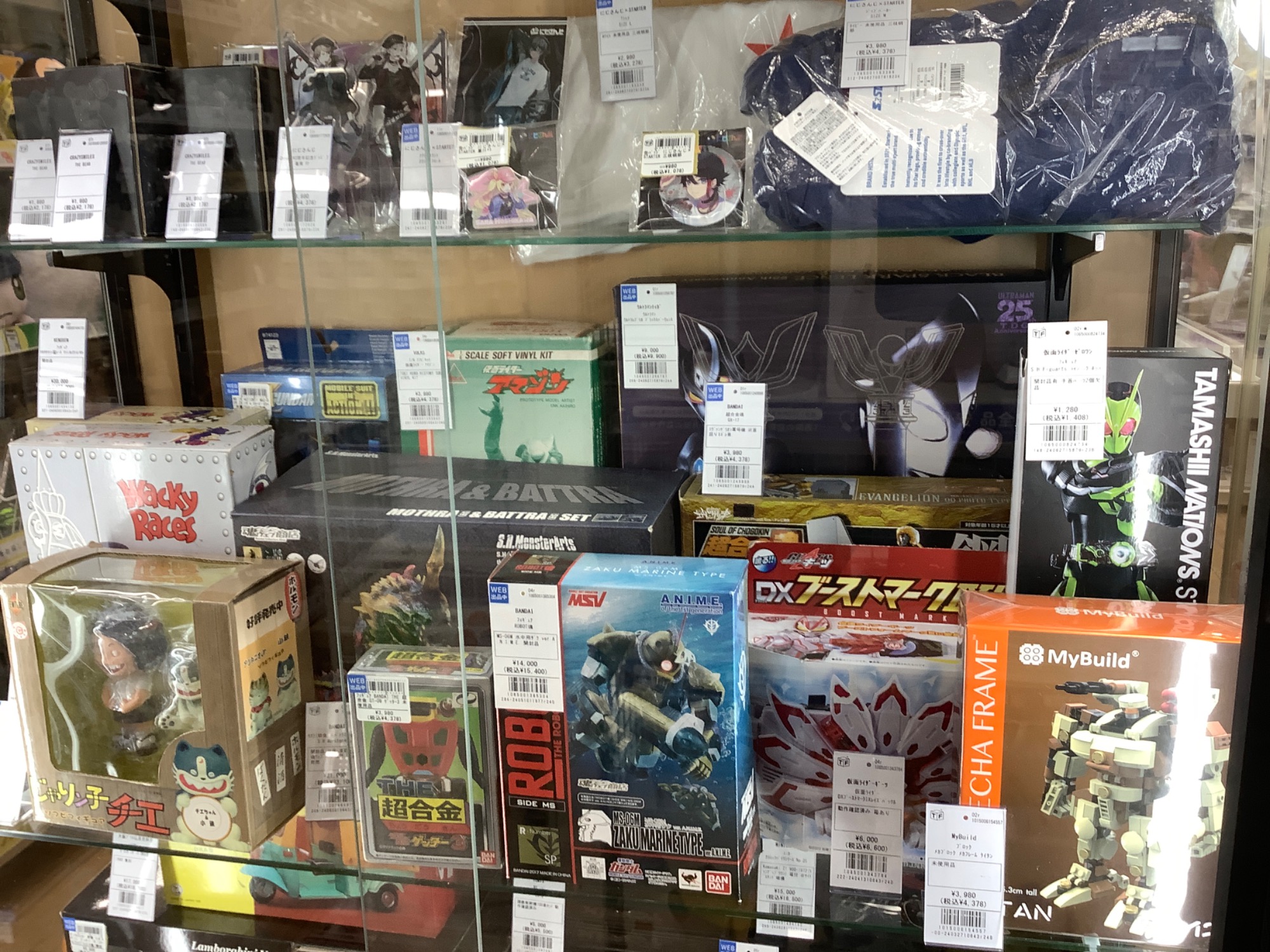 BANDAI（バンダイ）S.H.MonsterArts ガイガン2004 のご紹介です