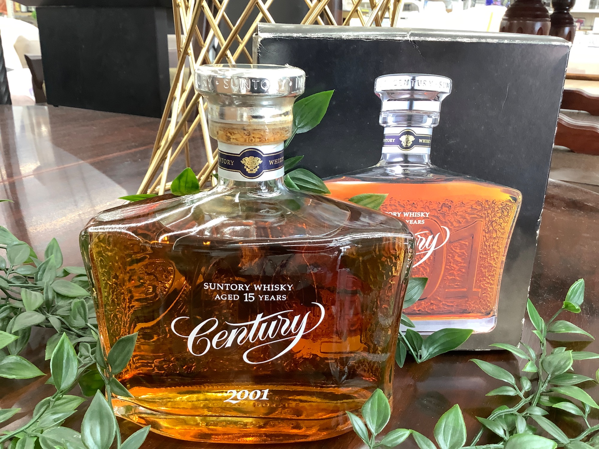 サントリー 響21年 今月入荷 未開封 サントリーウイスキー 響21年 2本 箱