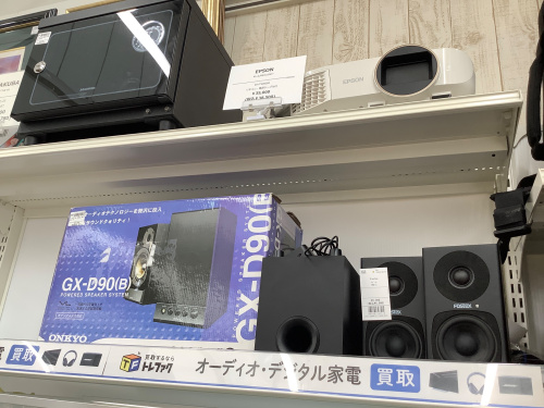 トレファクブログ画像6