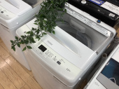 トレファク野田店ブログ