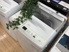 トレファク野田店ブログ