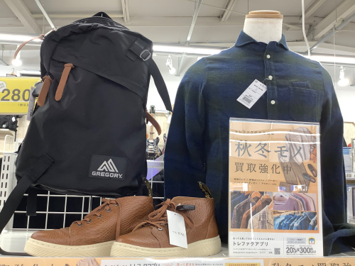 トレファクブログ画像3