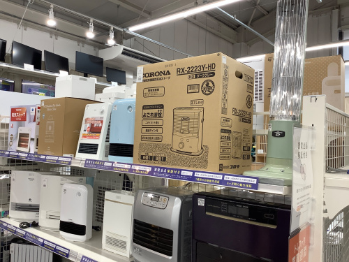 トレファクブログ画像3