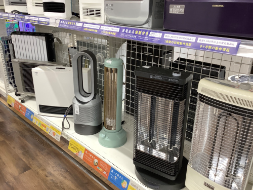 トレファクブログ画像4