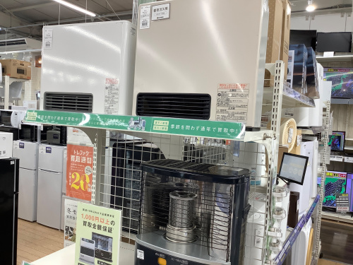 トレファクブログ画像5