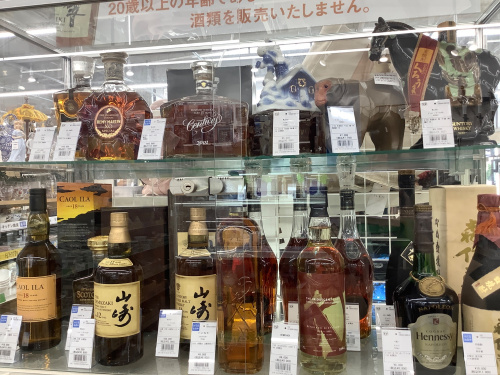 トレファクブログ画像3