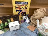 トレファク野田店ブログ