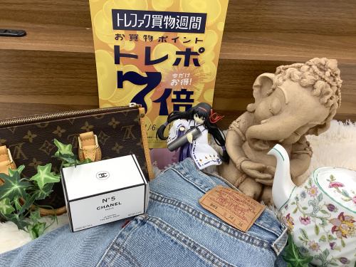 トレファクブログ画像1