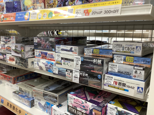 トレファクブログ画像3