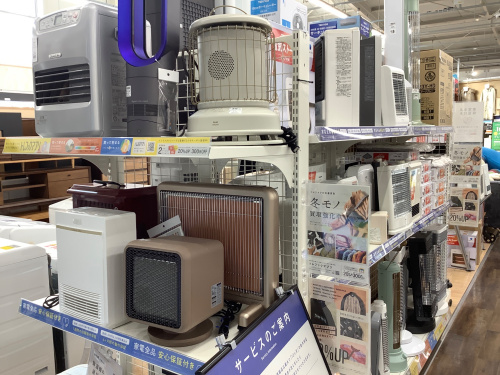 トレファクブログ画像4