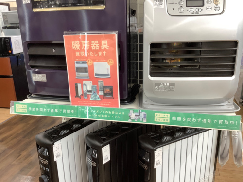 トレファクブログ画像6