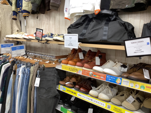 トレファクブログ画像3