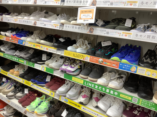 トレファクブログ画像5