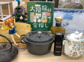 トレファク野田店ブログ