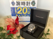 トレファク野田店ブログ
