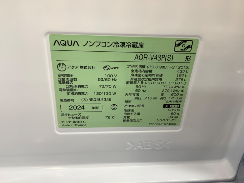 トレファクブログ画像4