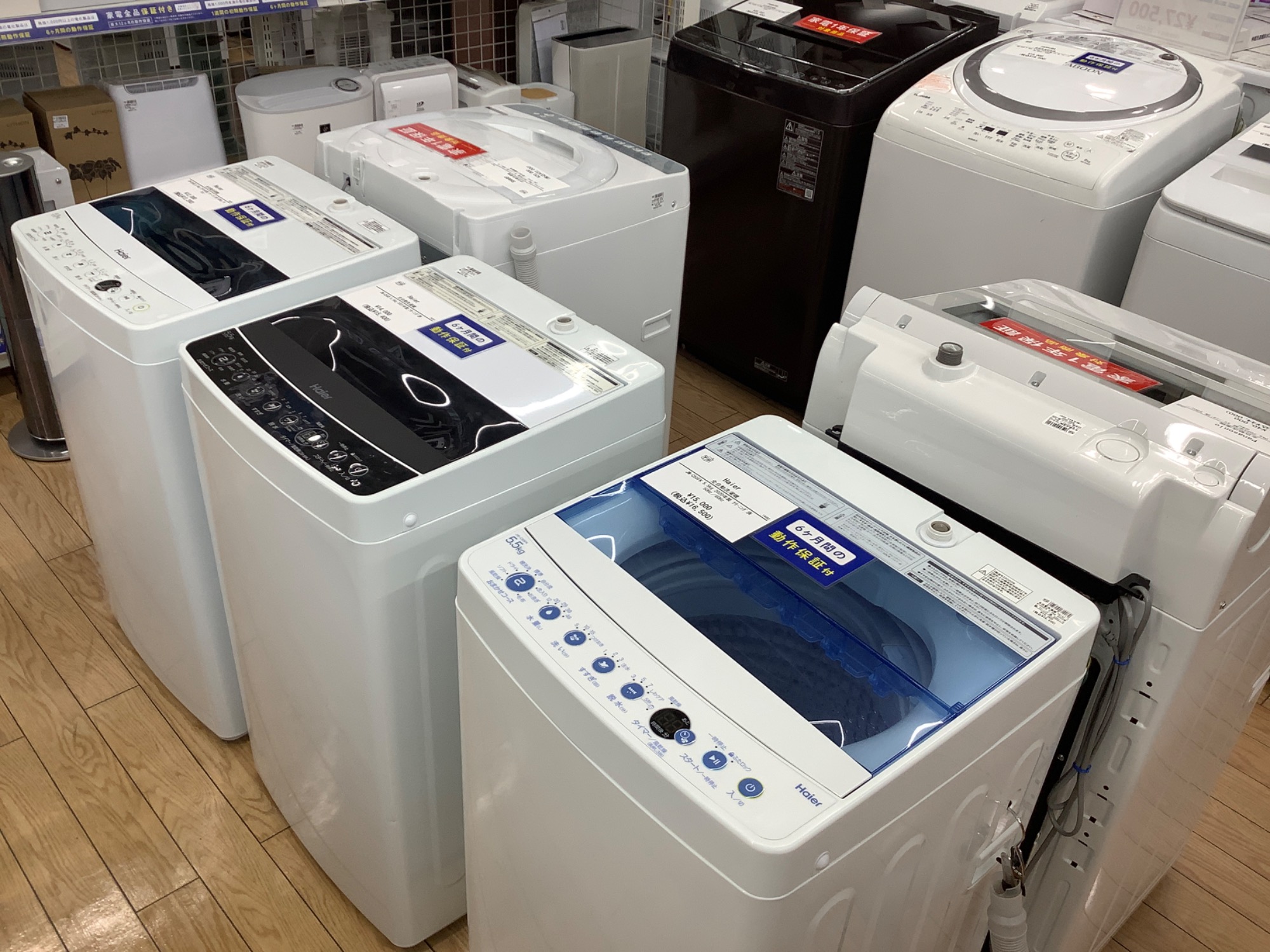 SHARP(シャープ) 7.0kg洗濯機【トレファク野田】