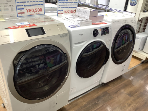 トレファクブログ画像5