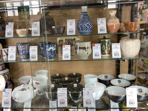 トレファクブログ画像4