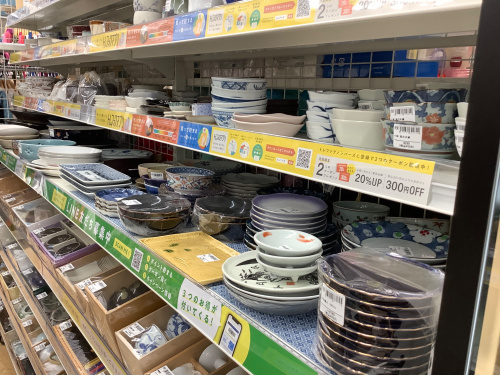 トレファクブログ画像7