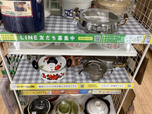 トレファクブログ画像5