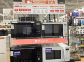 トレファク野田店ブログ