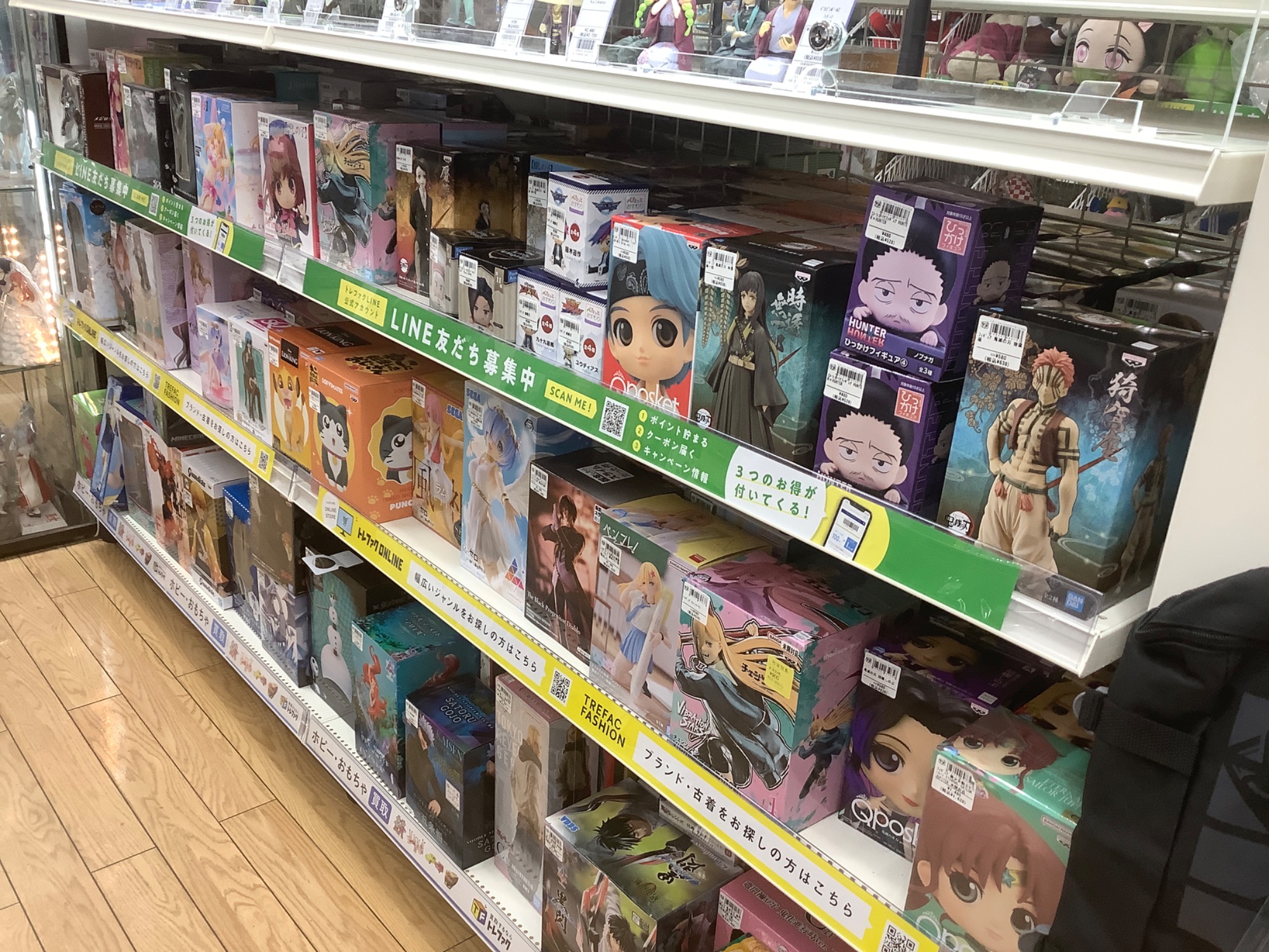 マックスファクトリー MXちゃん 1/7 完成品フィギュア 新品未開封 日本最大の MAX FACTORY 1/7 MXちゃん フィギュア
